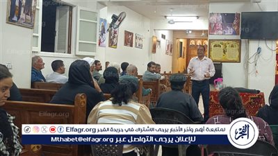 ندوة توعوية حول 