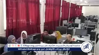بدء التقديم غدًا.. كليات الحقوق تفتح باب القبول لطلاب المعاهد الفنية 2025/2026