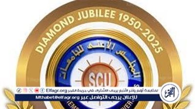 الجامعات الحكومية تستقبل طلاب التعليم الفني في كلياتها الكبرى عبر اختبارات مؤهلة