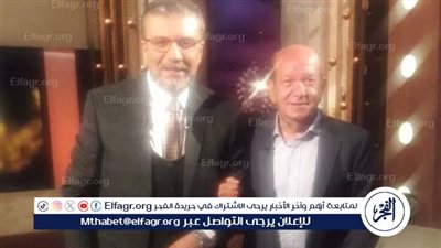 عمرو الليثي ينعى الفنان لطفي لبيب: ترك بصمة فنية خالدة ستظل محفورة في قلوب محبيه