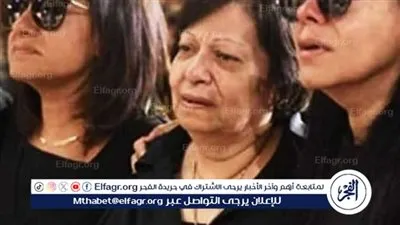 من حضر ومن غاب في جنازة الفنان لطفي لبيب؟