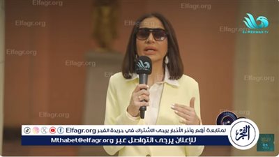 بسمة وهبة: مشهد الانتخابات فضح أكاذيب الإعلام الغربي عن مصر ورسالة خاصة من أمريكا