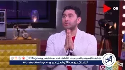 أحمد شاكر: مأساة غزة جرح إنساني مفتوح والعالم يتجاهل الألم