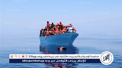 رويترز: غرق قارب يقل مصريين قبالة سواحل ليبيا ومصرع وفقدان العشرات