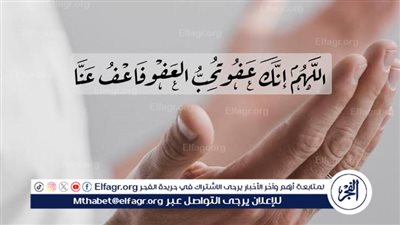 أذكار الصباح في يوم الجمعة.. عبادة يومية تحفظ القلب وتنير الطريق