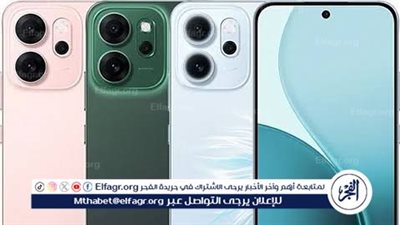 تفاصيل أزمة فرض رسوم على 