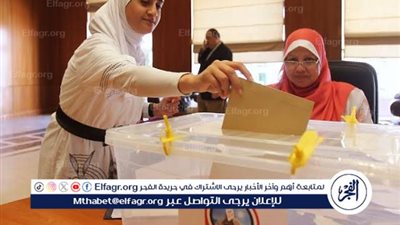 عاجل- انتخابات مجلس الشيوخ..إغلاق لجان التصويت فى اليابان والكوريتين وأستراليا ونيوزلندا