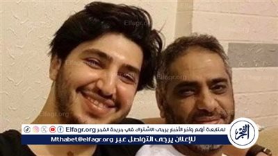 محمد شاكر يكشف خطوة والده المنتظرة: براءة فضل شاكر أقرب من أي وقت