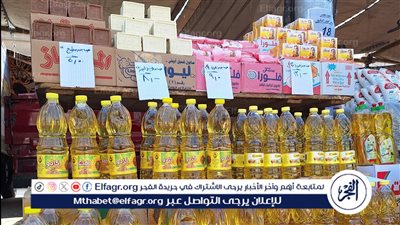 استمرار انطلاق أسواق اليوم الواحد من كل أسبوع بشارع قناة السويس بمدينة المنصورة