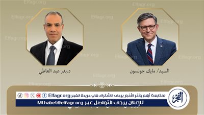 وزير الهجرة يلتقي برئيس مجلس النواب الأمريكي