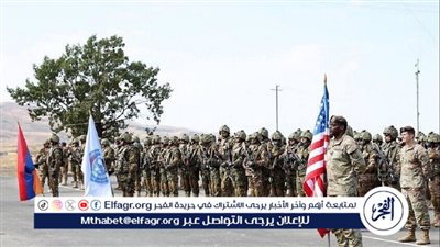 أرمينيا تشهد مناورات عسكرية مشتركة مع الولايات المتحدة