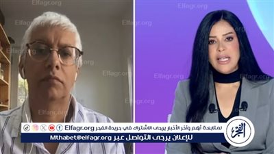 الأمم المتحدة: حل الدولتين يحظى بدعم دولي متزايد.. ونأمل في تدفق مستدام للمساعدات إلى غزة