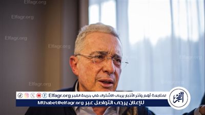 كولومبيا: الحكم على الرئيس الأسبق ألفارو أوريبي بالسجن 12 عاما تحت الإقامة الجبرية