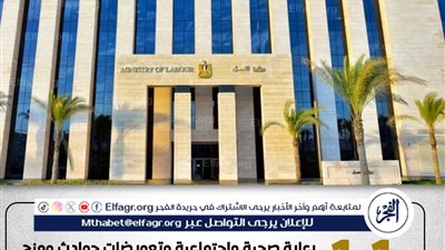 11.4 مليار جنيه إيرادات قناة السويس الاقتصادية وتكليفات بجذب عمالقة السيارات الكهربائية.. حصاد أسبوعي حافل لرئيس مجلس الوزراء