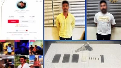 القبض على البلوجر محمد شاكر ومدير أعماله بحوزتهما 