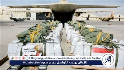 بتوجيهات من الرئيس السيسي.. مصر تواصل الإسقاط الجوي للمساعدات الإنسانية على غزة