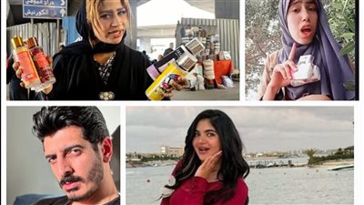 حملة تطهير المجتمع.. �الداخلية� تلاحق مشاهير �السوشيال ميديا� المتجاوزين.. أبرزهم: شاكر وسوزي الأردنية