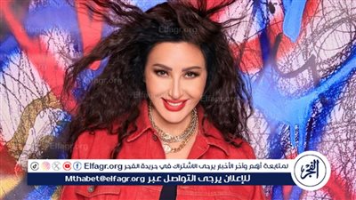 لطيفة تحتفل بنصر أكتوبر المجيد بأغنية «مصر هي هي» وتوجه رسالة حب ودعاء للوطن