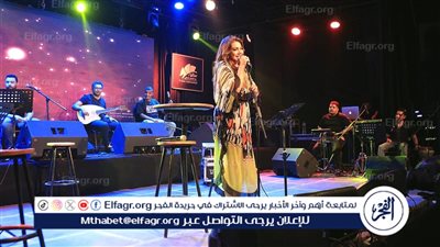 لقاء سويدان تقدم أغنية نهاية ظالمة على مسرح ساقية الصاوي.. صور