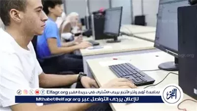 ظهرت الآن.. نتيجة تنسيق المرحلة الأولى 2025 عبر موقع التنسيق الإلكتروني