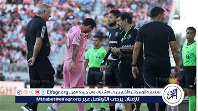 إصابة ميسي أمام نيكاكسا المكسيكي