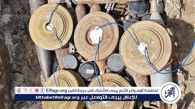  مشروع مركز الملك سلمان للإغاثة 