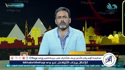 أستاذ قانون يكشف العقوبة المتوقعة على بلوجرز 