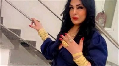 حبس البلوجر ليلى الشبح بتهمة نشر محتوى منافي للآداب 