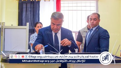 محافظ الإسكندرية يُدلي بصوته في انتخابات مجلس الشيوخ 2025