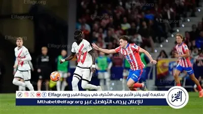 الشباب السعودي يفتح باب المفاوضات لضم السنغالي باثي سيس