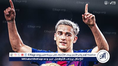 برشلونة يكتسح دايجو بخماسية نظيفة وديا