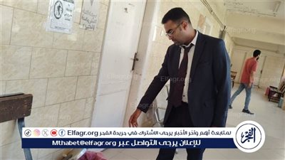 تفتيش مفاجئ يكشف مخالفات في وحدات صحية ببندر الفيوم وإحالة مقصرين للتحقيق