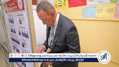 بالصور شاهد 📸| قيادات «حزب الجبهة الوطنية» يشاركون في انتخابات مجلس الشيوخ 2025: رسائل وطنية قوية ودعم للاستقرار