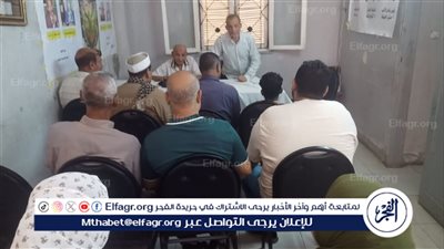 ثقافة القوصية بأسيوط تستعرض أهمية المشاركة في انتخابات مجلس الشيوخ