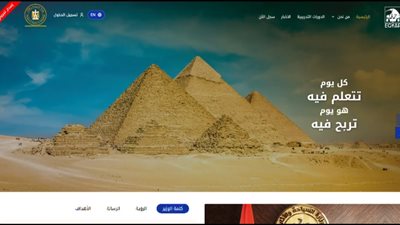 نجاح كبير لمنصة التدريب الإلكترونية في مجالي السياحة والآثار خلال الأسبوع الأول من إطلاق وزير السياحة والآثار لها