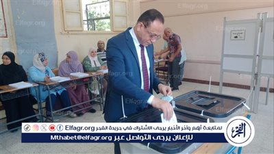 نواب رئيس جامعة أسيوط يدلون بأصواتهم في انتخابات مجلس الشيوخ