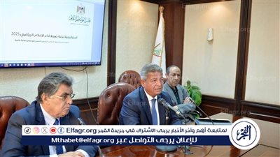 لجنة ضبط أداء الإعلام الرياضي بـ 