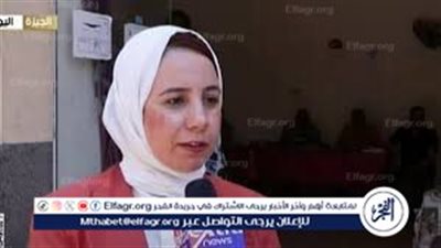 عضو تنسيقية شباب الأحزاب: المشاركة في انتخابات الشيوخ 2025 رسالة أمل.. وكل صوت يُسهم ببناء الوطن