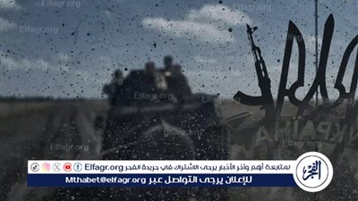 السفارة الروسية في كوبنهاغن: الدنمارك تراهن على استمرار النزاع الأوكراني