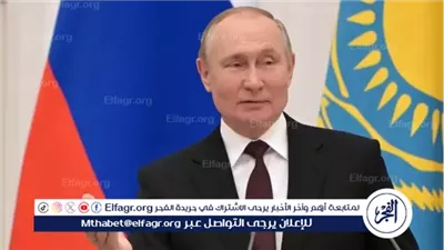  بوتين يصف نتائج زيارته إلى الصين بالإيجابية والمفيدة