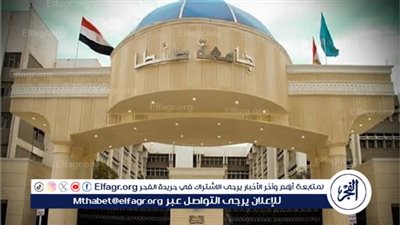 استقالة 8 نواب من قسم النساء والتوليد بجامعة طنطا فى أسبوع واحد وعميد الكلية يرد