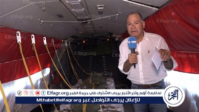  نشأت الديهي من فوق سماء غزة: القطاع تحول إلى مدينة أشباح