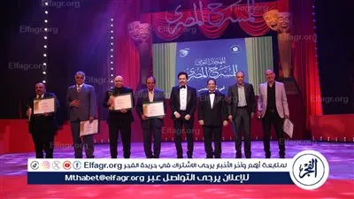 تعرف على جوائز لجنة التحكيم الخاصة بالمهرجان القومي للمسرح المصري في دورته الـ18