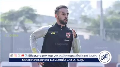 رد مفاجئ من أحمد عبد القادر على أنباء تغيبه عن المران للرحيل