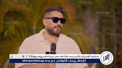 الليلة.. تامر حسني يلتقي بجمهوره في الساحل الشمالي 