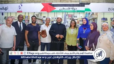 فلسطين تشارك في معرض الساقية للكتاب في دورته الخامسة عشر