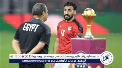 مهند لاشين: اتحاد الكرة ظلم 
