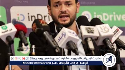 بيراميدز يحتفل بإنجازه التاريخي في جيزة بالاس.. إشادة بالتنظيم واستقبال أسطوري