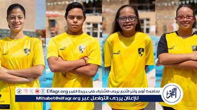 أبطال وادى دجلة يواصلون حصد الميداليات في بطولات إفريقيا والعالم للكاراتيه والطائرة والقدرات الخاصة