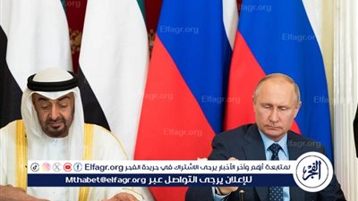  روسيا والإمارات توقعان مذكرة تفاهم لتطوير نقل المركبات ذات القيادة الذكية